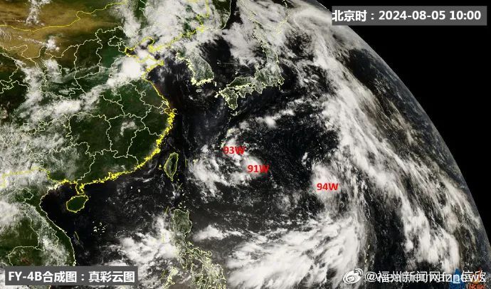 全球氣候變化下的臺風最新信息及應對策略