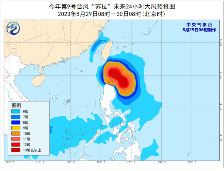 廣東臺風最新動態，影響及應對指南