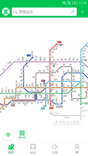 深圳地鐵最新線路圖，城市的脈絡(luò)，未來(lái)的軌跡