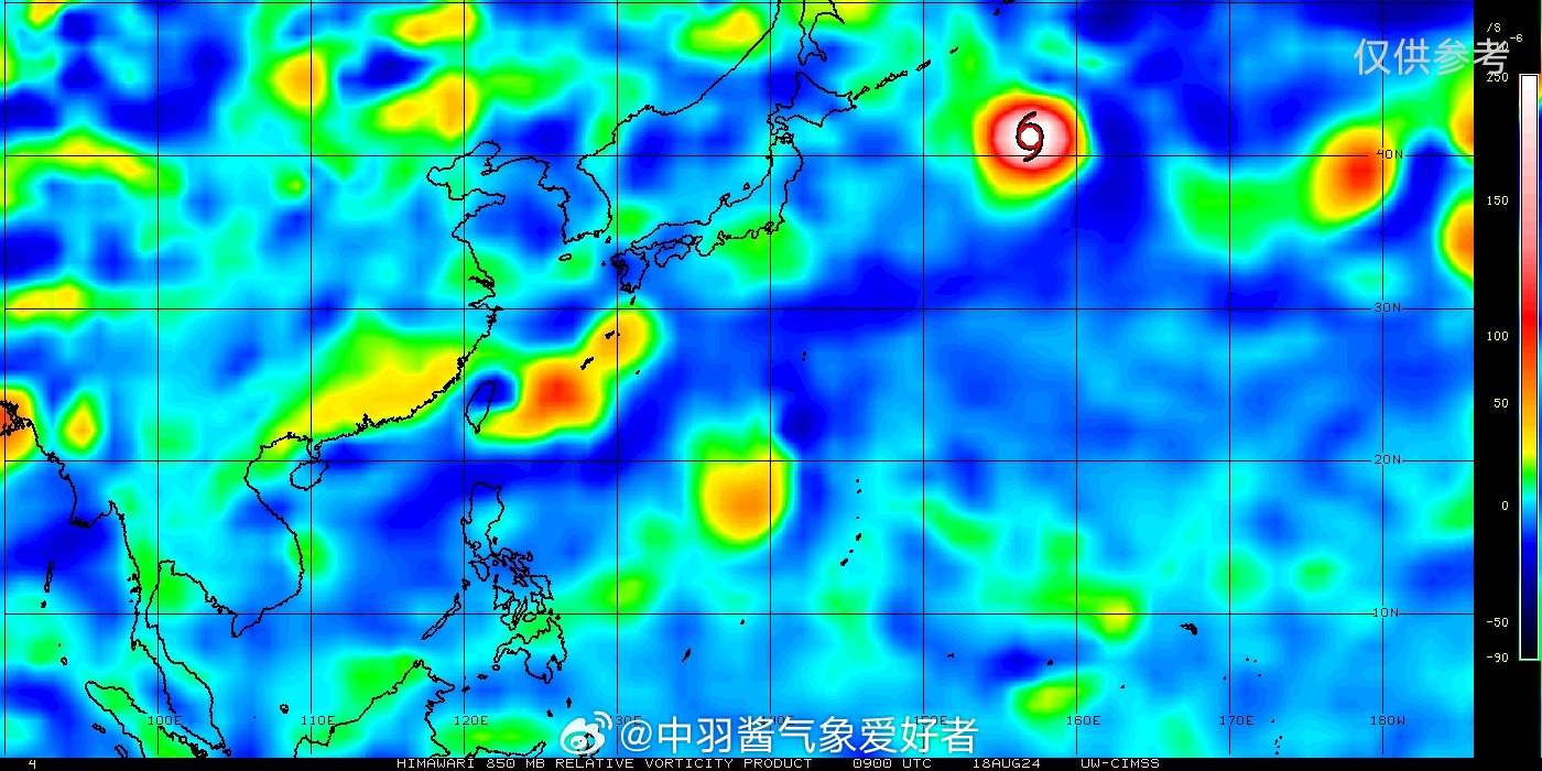 全球熱帶氣旋動態(tài)更新，熱帶擾動最新消息及分析影響