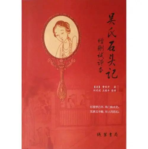 最新網(wǎng)絡(luò)小說推薦，探索網(wǎng)絡(luò)文學的無窮魅力