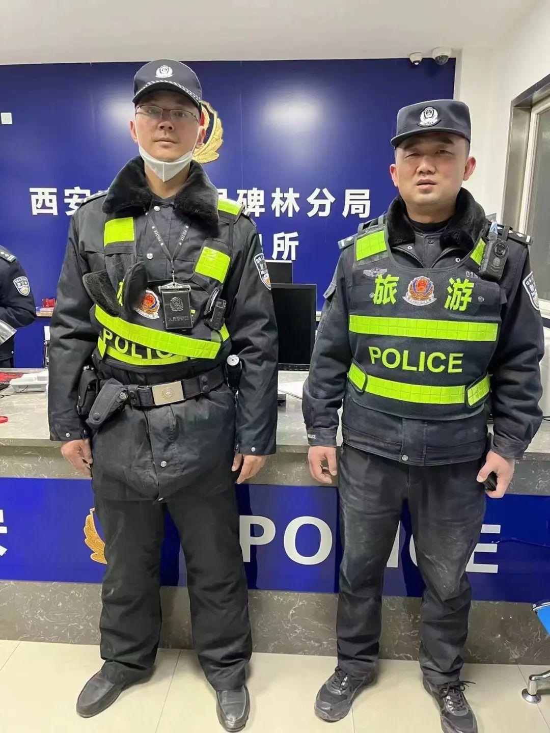 全國輔警改革最新動(dòng)態(tài)，推動(dòng)警務(wù)體系創(chuàng)新發(fā)展的積極舉措