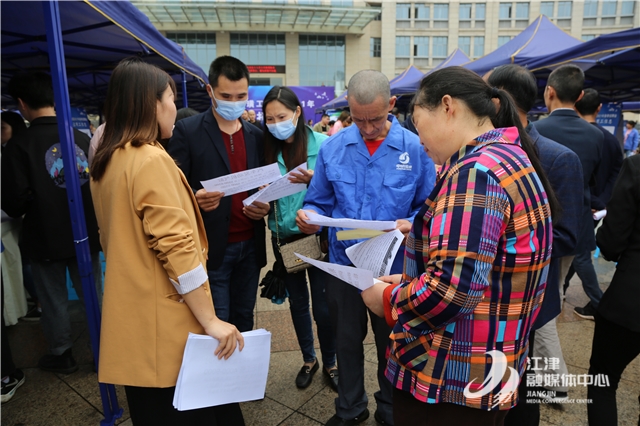 珞璜工業園招聘動態更新與人才吸引力深度探討