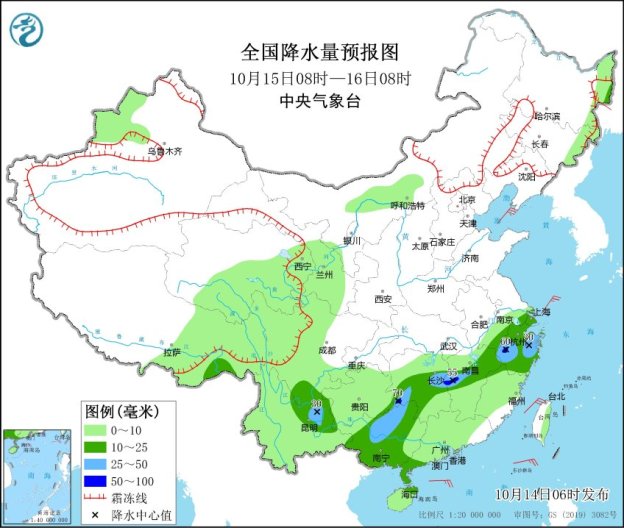 阜寧最新天氣預報通知