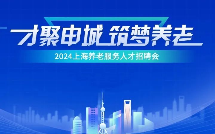 霞浦人才網(wǎng)最新招聘動態(tài)及其區(qū)域人才市場的變革影響