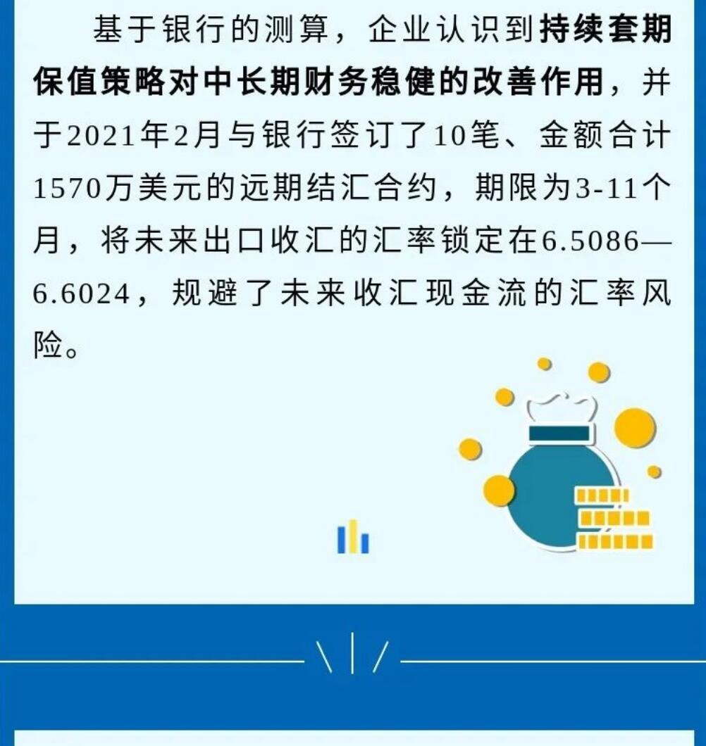 法匯貸最新動態(tài)解讀，行業(yè)趨勢、業(yè)務(wù)進展與未來展望