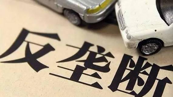 微車融最新消息深度解析，全面解讀其最新動態與影響