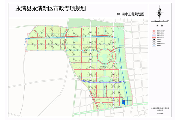 夢(mèng)想與探索 第71頁(yè)