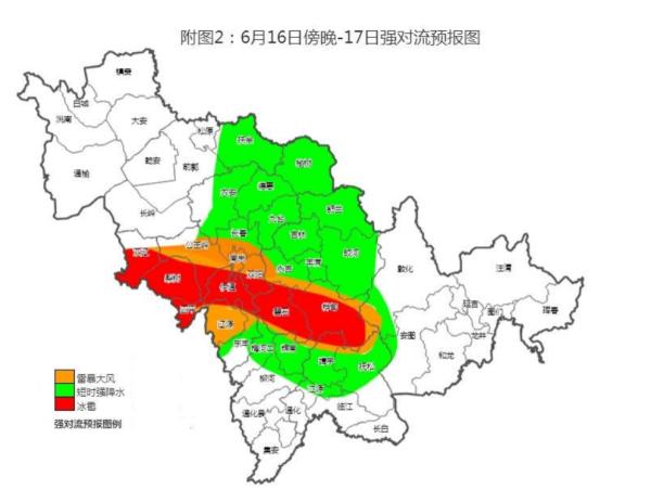 自然相關 第67頁