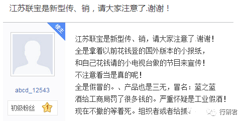 重新定義單身生活價值，探索高品質單身生活倫理，最新光棍推薦指南