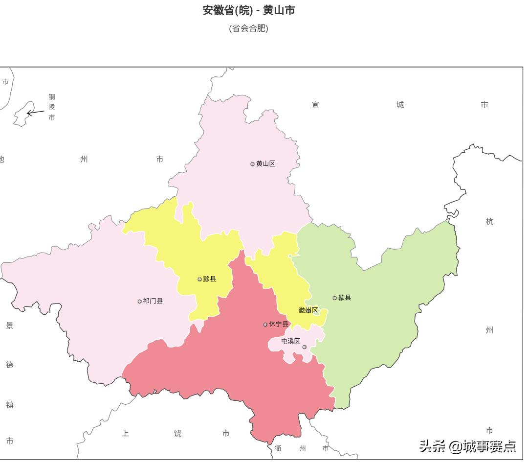 蕪湖區劃調整最新動態，城市發展戰略調整與未來展望