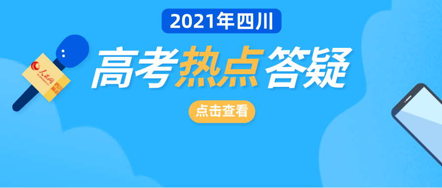 昌樂城南最新招聘信息全面解析