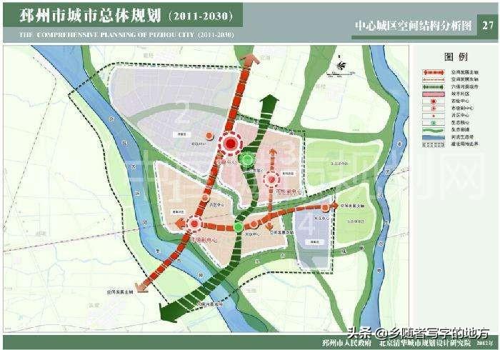 邳州最新市區(qū)規(guī)劃圖揭曉，塑造未來城市嶄新面貌