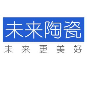 景德鎮(zhèn)陶瓷廠招聘動(dòng)態(tài)與職業(yè)發(fā)展機(jī)遇揭秘