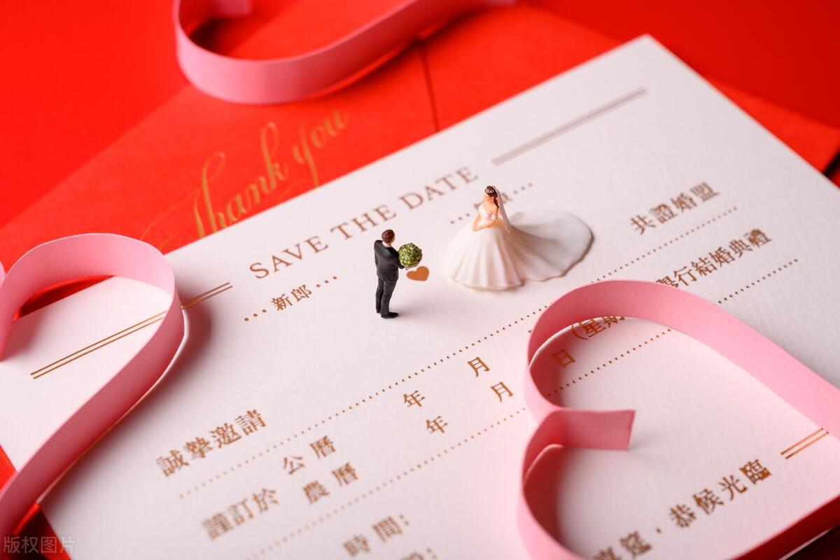 最新結(jié)婚假期規(guī)定探討