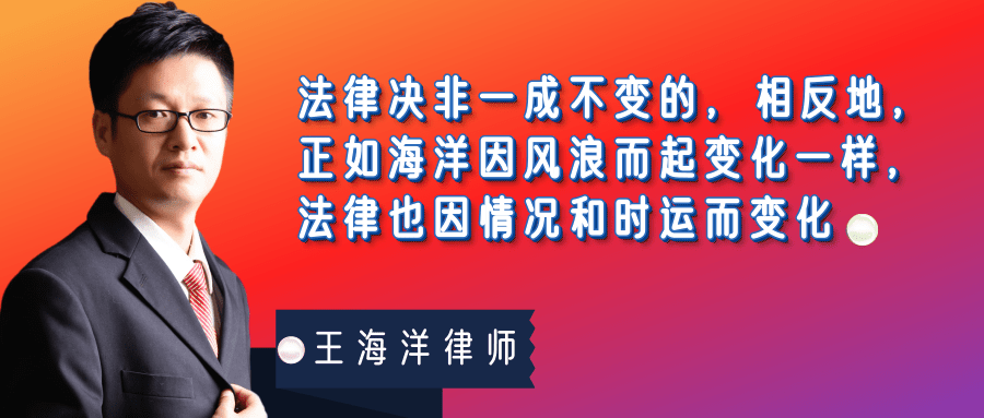 北京律師最新收費標準詳解解析