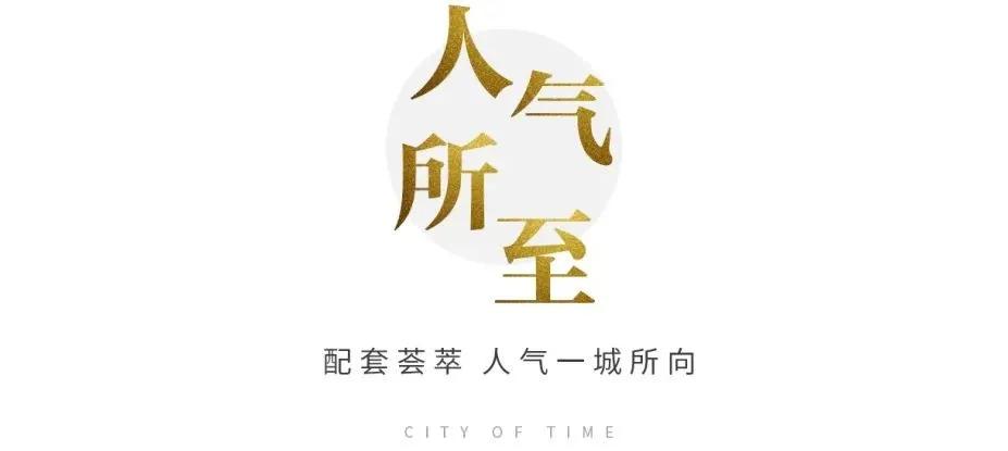 昭陽區(qū)高鐵站交通樞紐新地標亮相，最新位置揭秘