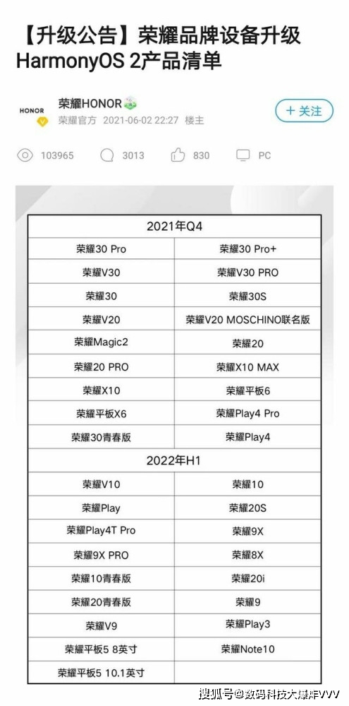 最新稅種入庫預算級次詳解，探討與解析