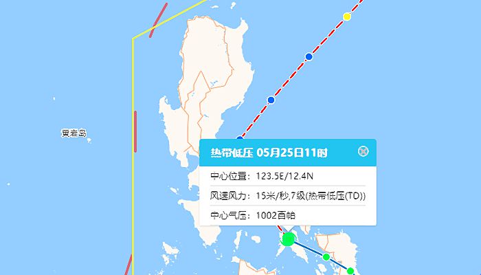 海南臺(tái)風(fēng)最新消息全面解析與應(yīng)對(duì)指南