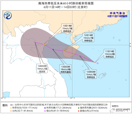 欽州臺風最新動態(tài)，全方位應對與實時關(guān)注