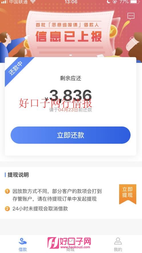 引領潮流的時尚新寵，最新口子潮流指南