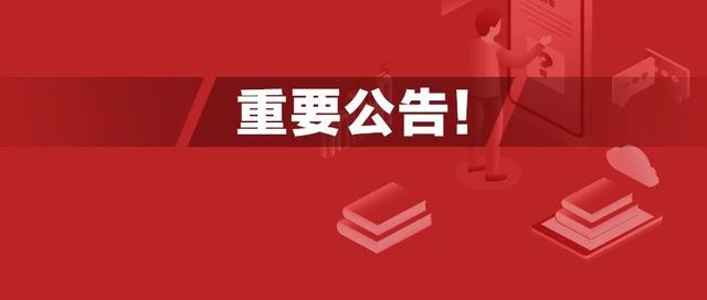 仁壽招聘網最新招聘信息總覽