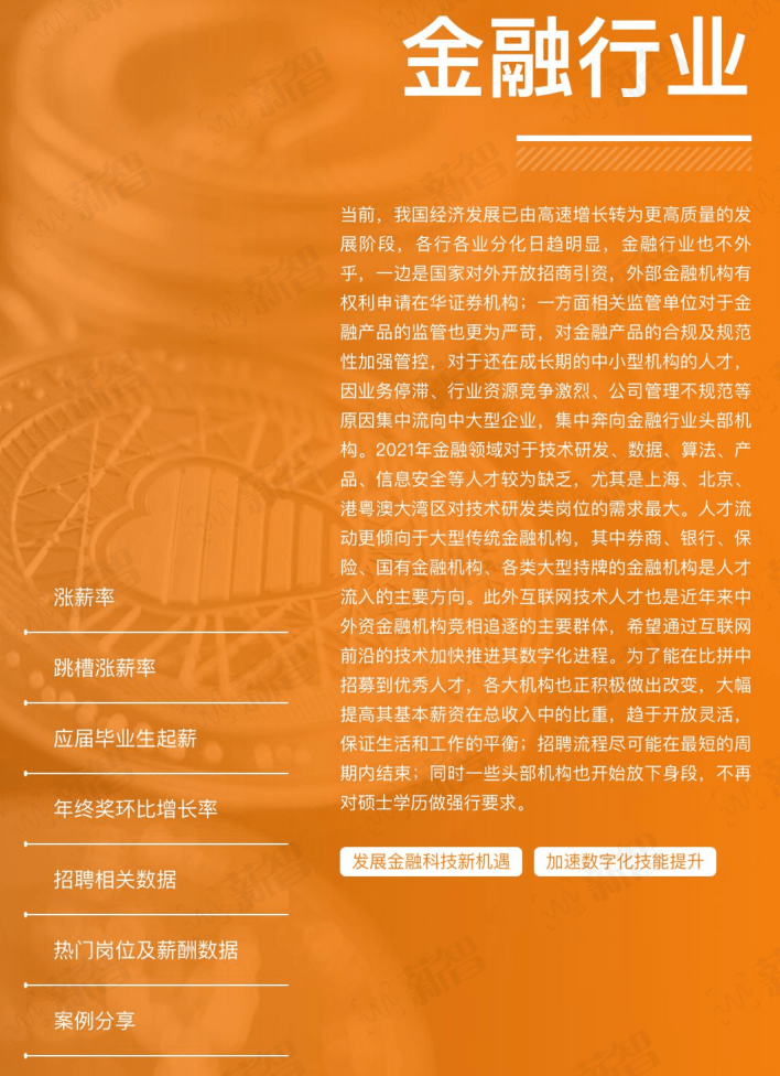 審計法最新版本2022深度解讀與應(yīng)用指南