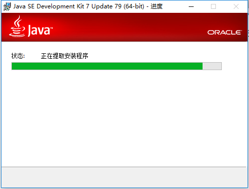 Java最新版本探索與解析指南