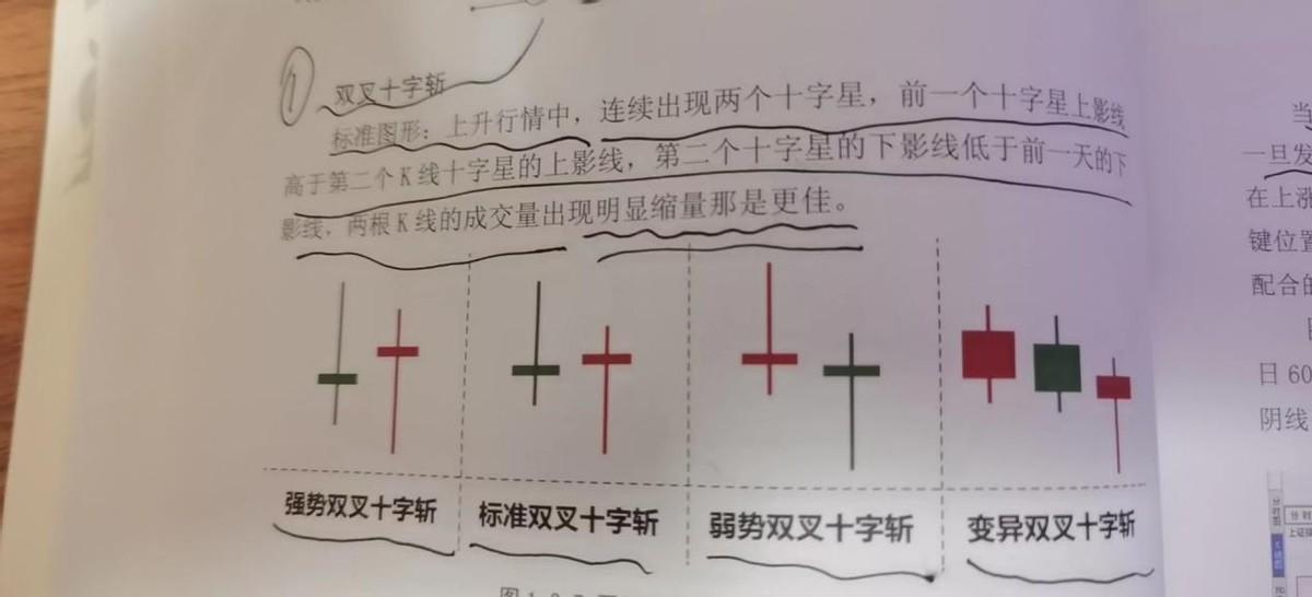 光弘科技最新動(dòng)態(tài)全面解讀