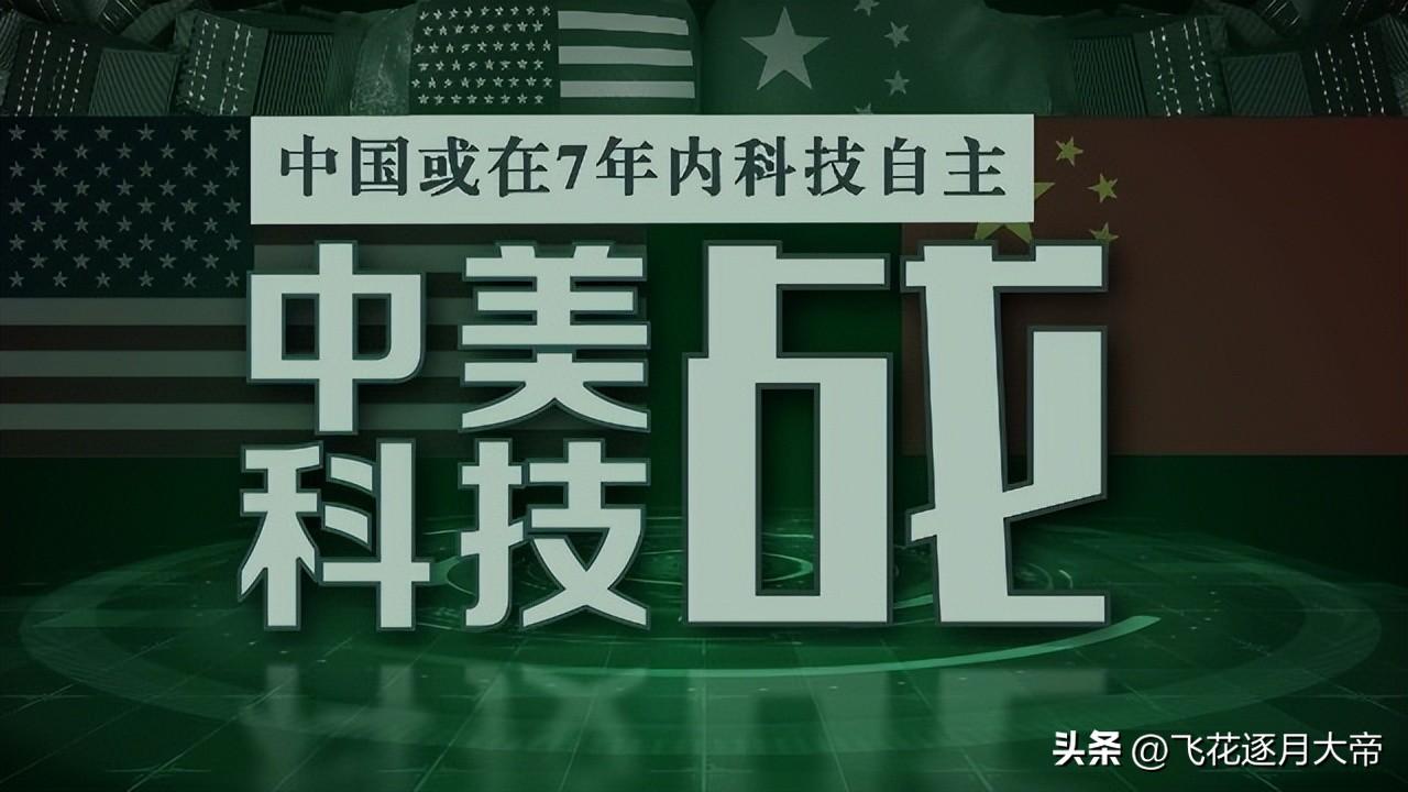 宜安科技最新消息深度解讀報告